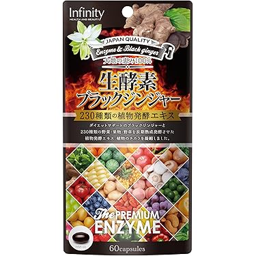 Amazon.co.jp 人気ギフトランキング: マルチ酵素サプリメント で